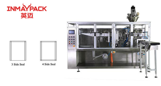 HS 130 machine information