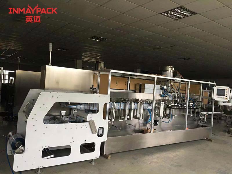 HMK 1600 Model Horizontal Doypack And Flat Nag Packing Machine 5