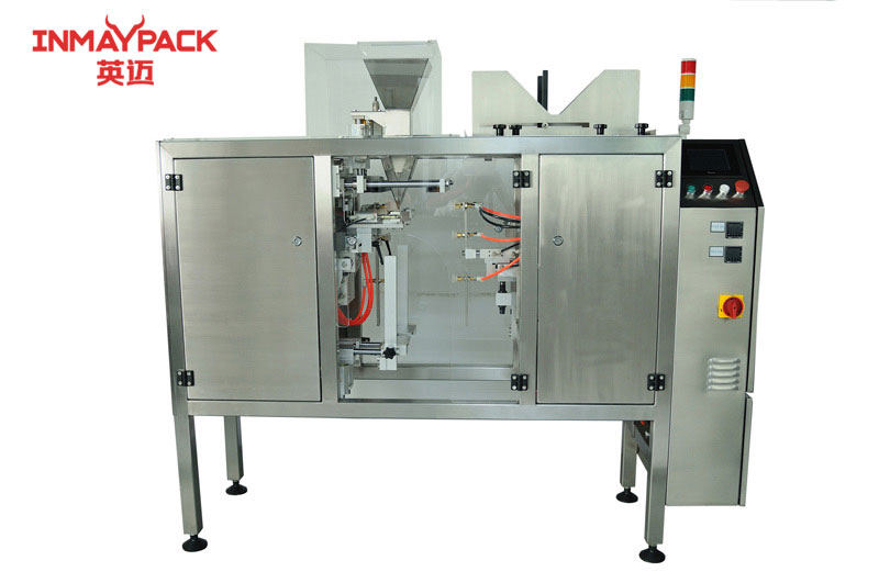 information of mini premade bag packing machine 1